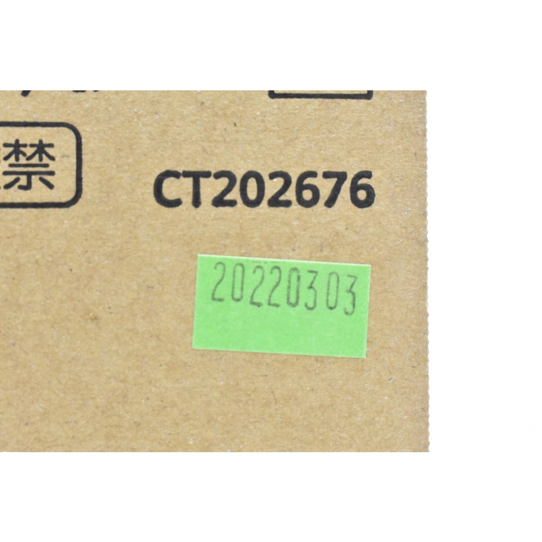 未使用 フジゼロックス 純正 トナー CT202673 / 202674 / 202675 / 202676 4色7本（シアン・マゼンタ・ブラック×各2 / イエロー×1）  FUJI XEROX ITMOF9MWFK6M-YR-N26-byebye インテリア/住まい/日用品のオフィス用品(OA機器)の商品写真