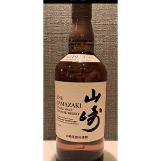 サントリー 山崎 シングルモルト ウイスキー  700ml