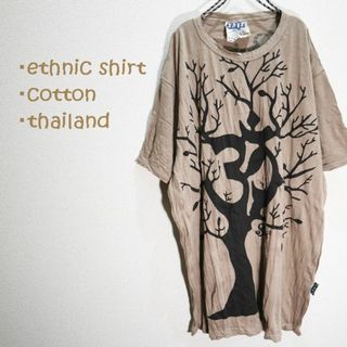 【新品】シワ加工エスニックTシャツ  梵字モチーフの木　ベージュ系(Tシャツ/カットソー(半袖/袖なし))