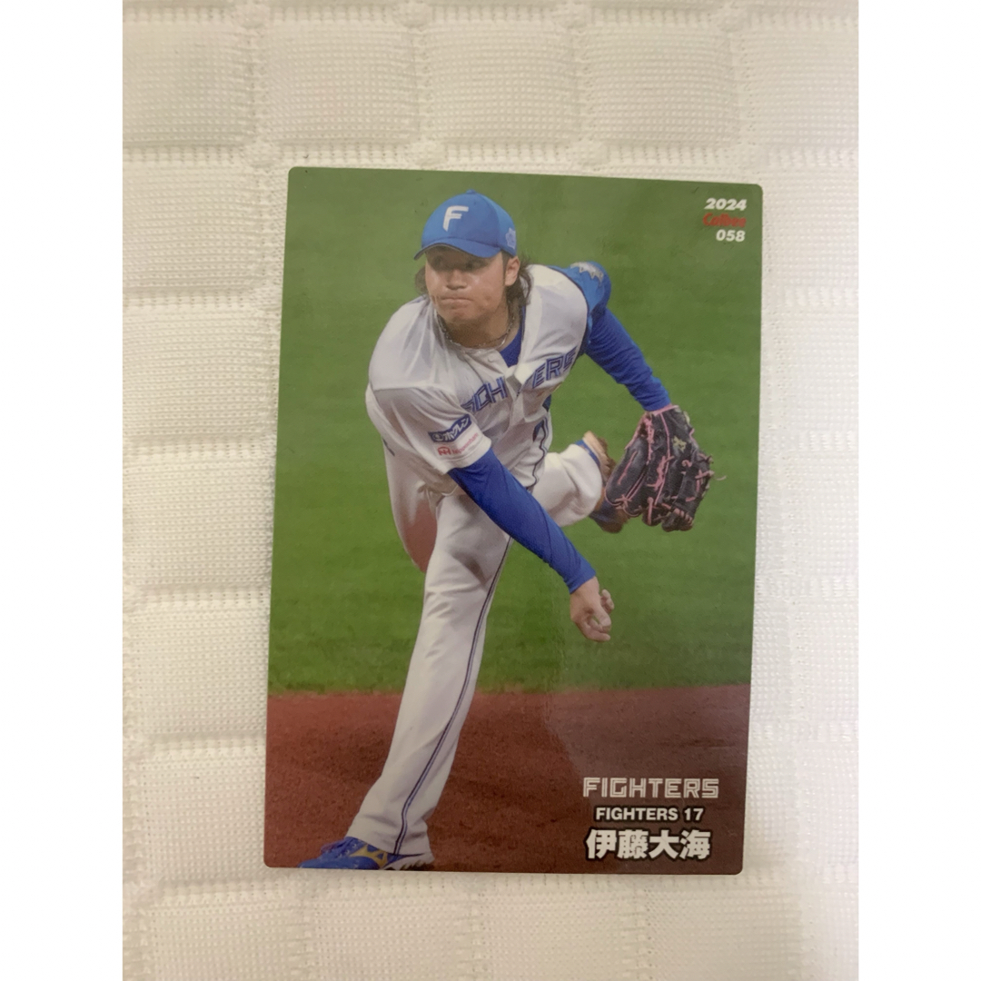 【値下げしました】プロ野球チップス2024 伊藤大海 カード チケットのスポーツ(野球)の商品写真