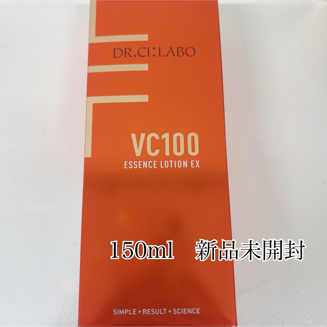 Dr.Ci Labo(ドクターシーラボ)のドクターシーラボ VC100エッセンスローションEX 150ml コスメ/美容のスキンケア/基礎化粧品(化粧水/ローション)の商品写真