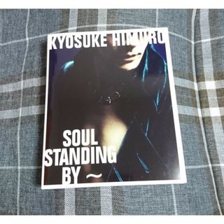 氷室京介 パンフレット SOUL STANDING BY(ミュージシャン)