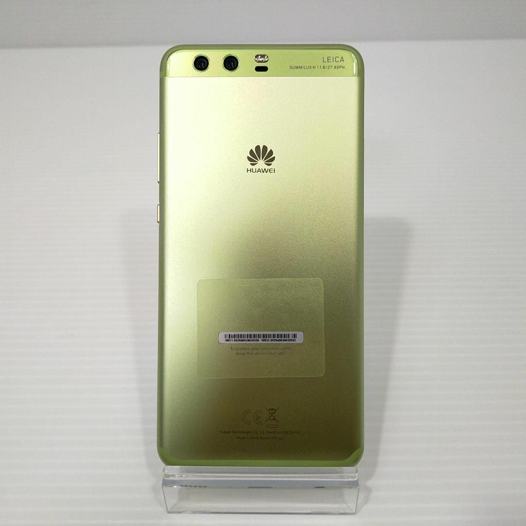 HUAWEI(ファーウェイ)のファーウェイ スマートフォン P10 Plus VKY-L29 SIMフリ- スマホ/家電/カメラのスマートフォン/携帯電話(スマートフォン本体)の商品写真