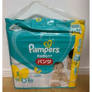 Pampers  パンツ　Sサイズ(ベビー紙おむつ)