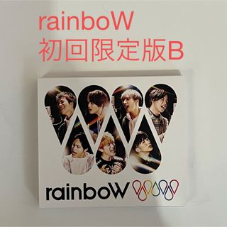 ジャニーズWEST - rainboW WEST. 初回限定版B