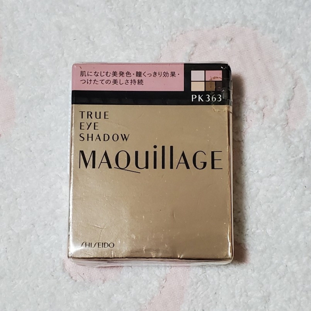 MAQuillAGE(マキアージュ)のMAQuillAGE マキアージュ トゥルーアイシャドー PK363 コスメ/美容のベースメイク/化粧品(アイシャドウ)の商品写真