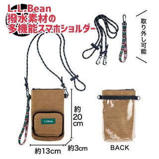 L.L.Bean - L.L.Bean[エル・エル・ビーン]撥水素材の多機能スマホショルダー