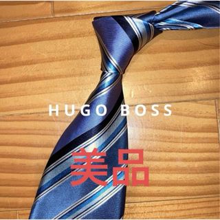 ヒューゴボス(HUGO BOSS)の値下げ　美品　ヒューゴボス　グレーストライプ(ネクタイ)