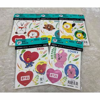 ビーティーイシビル(BT21)のBTS BT21 ステッカー シール(アイドルグッズ)