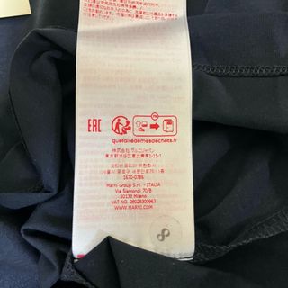 新品 50 23aw MARNI 胸ミニロゴ Tシャツ ネイビー 6085