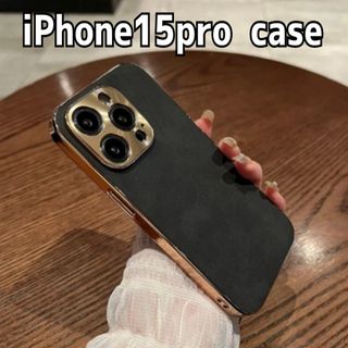 iPhone case15Pro レザー風 ゴールドフレーム ブラック TPU(iPhoneケース)