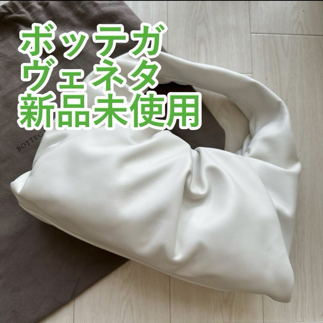 BOTTEGA VENETA - BOTTEGA VENETA ボッテガヴェネタ ポーチ BOTTEGA VENETA - BOTTEGA VENETA ボッテガヴェネタ ポーチ