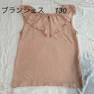 ブランシェス(Branshes)のブランシェス ノースリーブ 130(Tシャツ/カットソー)