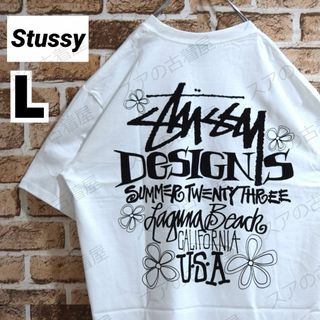 ステューシー(STUSSY)の《ステューシー》正規・新品タグ　LBバックデザイン　白　L　Tシャツ(Tシャツ/カットソー(半袖/袖なし))