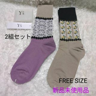 Y's - Y's ワイズ　ヨウジヤマモト　レディースソックス　FREE SIZE