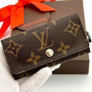 ルイヴィトン(LOUIS VUITTON)の⭐️美品⭐️ルイヴィトン モノグラム ミュルティクレ4連 キーケース(キーケース)