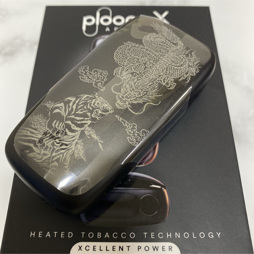 PloomTECH(プルームテック)の龍 虎 デザイン レーザー加工 プルームエックス アドバンスド Ploom X メンズのファッション小物(タバコグッズ)の商品写真