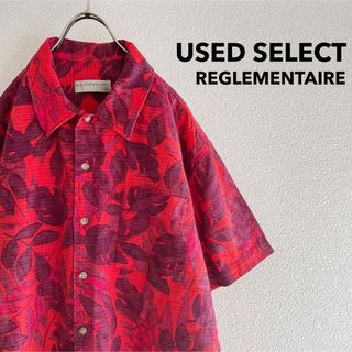 古着 “REGLEMENTAIRE” Cotton Aloha shirt(シャツ)