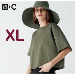 UNIQLO - ユニクロC コットンオーバーサイズクロップドT（半袖）オリーブ XL