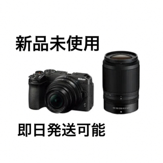 ニコン(Nikon)のZ 30 ダブルズームキット　ニコン Z30 DX 16-50+ 50-250(デジタル一眼)