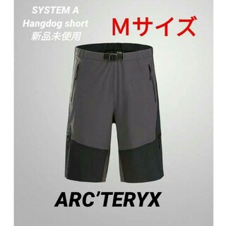 ARC'TERYX - 【希少❗新品❗】アークテリクス　システムＡ　ハングドッグショーツ　Ｍ　ブラック