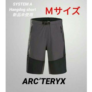 アークテリクス(ARC'TERYX)の【希少❗新品❗】アークテリクス　システムＡ　ハングドッグショーツ　Ｍ　ブラック(ショートパンツ)