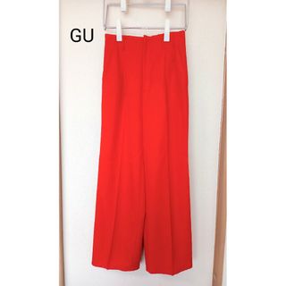 GU - 新品未使用　GU カラースラックス