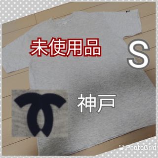 Tシャツ　神戸市　未使用品(Tシャツ(半袖/袖なし))