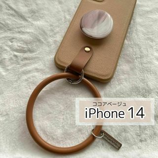 iPhone14 ケース　グリップ　ストラップ　ベージュ　オルチャン　 韓国(iPhoneケース)