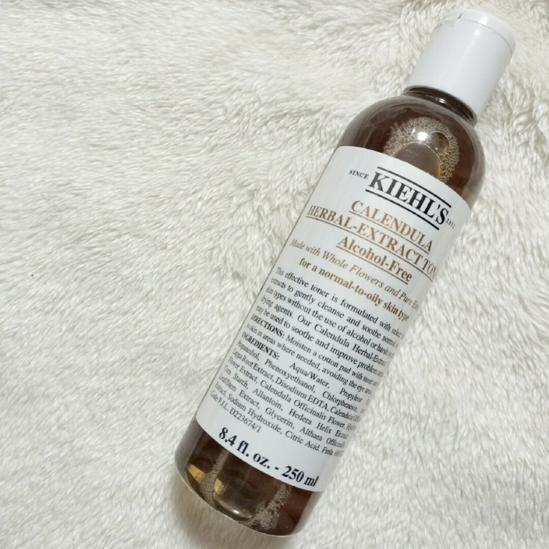 Kiehl's(キールズ)の☆新品未使用☆　キールズ化粧水　ハーバルトナー コスメ/美容のスキンケア/基礎化粧品(化粧水/ローション)の商品写真