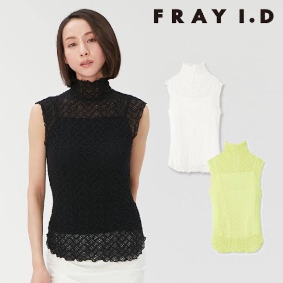 FRAY I.D(フレイアイディー)のFRAY I.D ストレッチレーストップス◇白◇新品 レディースのトップス(シャツ/ブラウス(半袖/袖なし))の商品写真