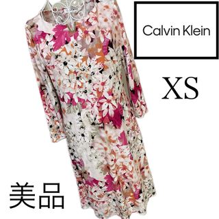 Calvin Klein - 美品☆ カルバンクライン☆☆とろみ　花柄　ワンピース☆XS