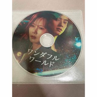 Blu-ray ワンダフルワールド　韓国ドラマ　チャウヌ　ブルーレイ　新品