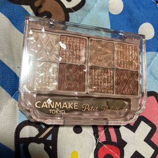 CANMAKE - キャンメイク プティパレットアイズ 04(2.0g)