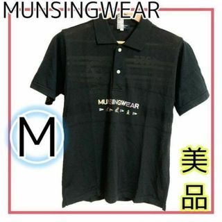 マンシングウェア(Munsingwear)の【美品】マンシングウェア ポロシャツ ゴルフウェア 半袖 黒 M レディース(ウエア)