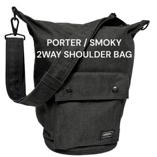 ポーター(PORTER)の【廃盤 美品】ポーター スモーキー バケツ型 ショルダーバッグ 2way(ショルダーバッグ)