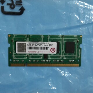 トランセンド(Transcend)のメモリー  1GB   DDR2-667　中古品(PCパーツ)