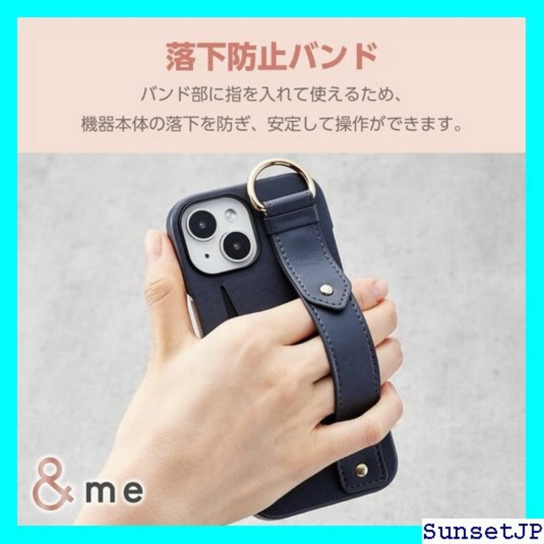 ☆在庫限り☆ エレコム iPhone15 ケース &me LOILBK 162 スマホ/家電/カメラのスマホ/家電/カメラ その他(その他)の商品写真