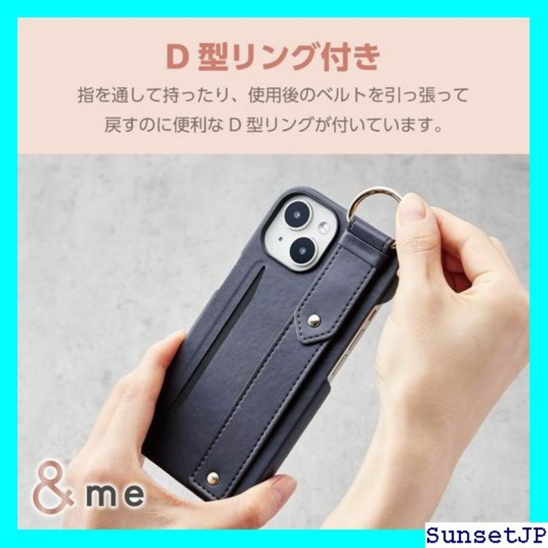 ☆在庫限り☆ エレコム iPhone15 ケース &me LOILBK 162 スマホ/家電/カメラのスマホ/家電/カメラ その他(その他)の商品写真