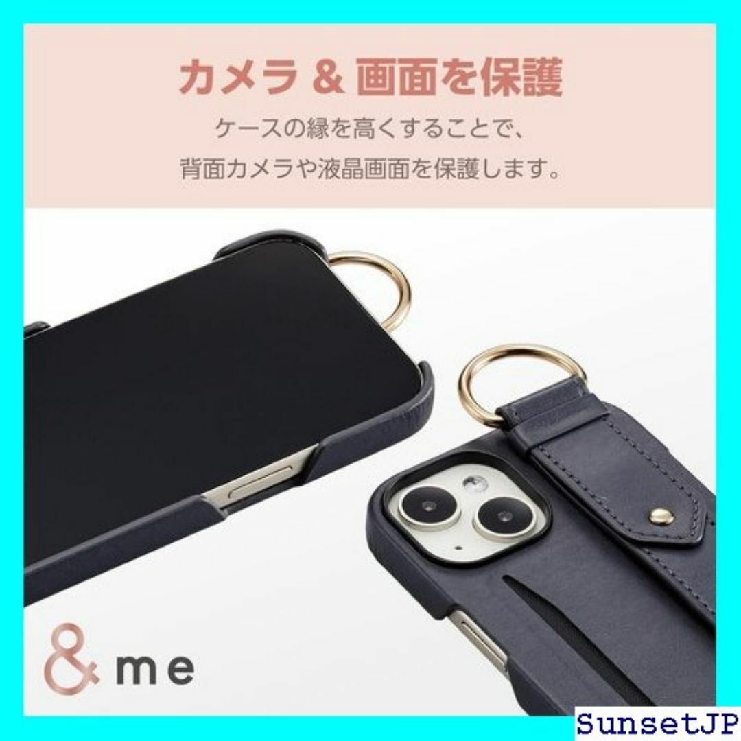 ☆在庫限り☆ エレコム iPhone15 ケース &me LOILBK 162 スマホ/家電/カメラのスマホ/家電/カメラ その他(その他)の商品写真