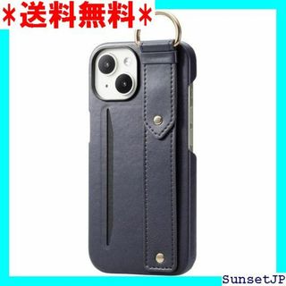 ☆在庫限り☆ エレコム iPhone15 ケース &me LOILBK 162