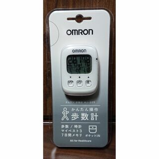 OMRON - 【新品】7日間メモリ　オムロン　OMRON　 歩数計　HJ-325-W　ホワイト