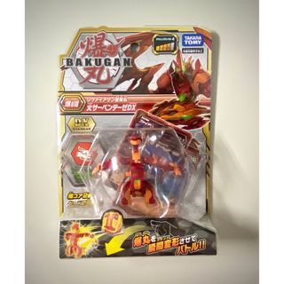 タカラトミー(Takara Tomy)の【未開封・未使用】爆丸 爆010 リヴァイアサン型爆丸　火サーペンテーゼDX(キャラクターグッズ)