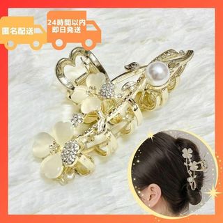 ✨特別価格✨ ヘアクリップ 花 フラワー 髪留め 可愛い ゴールド 韓国 大人気(バレッタ/ヘアクリップ)