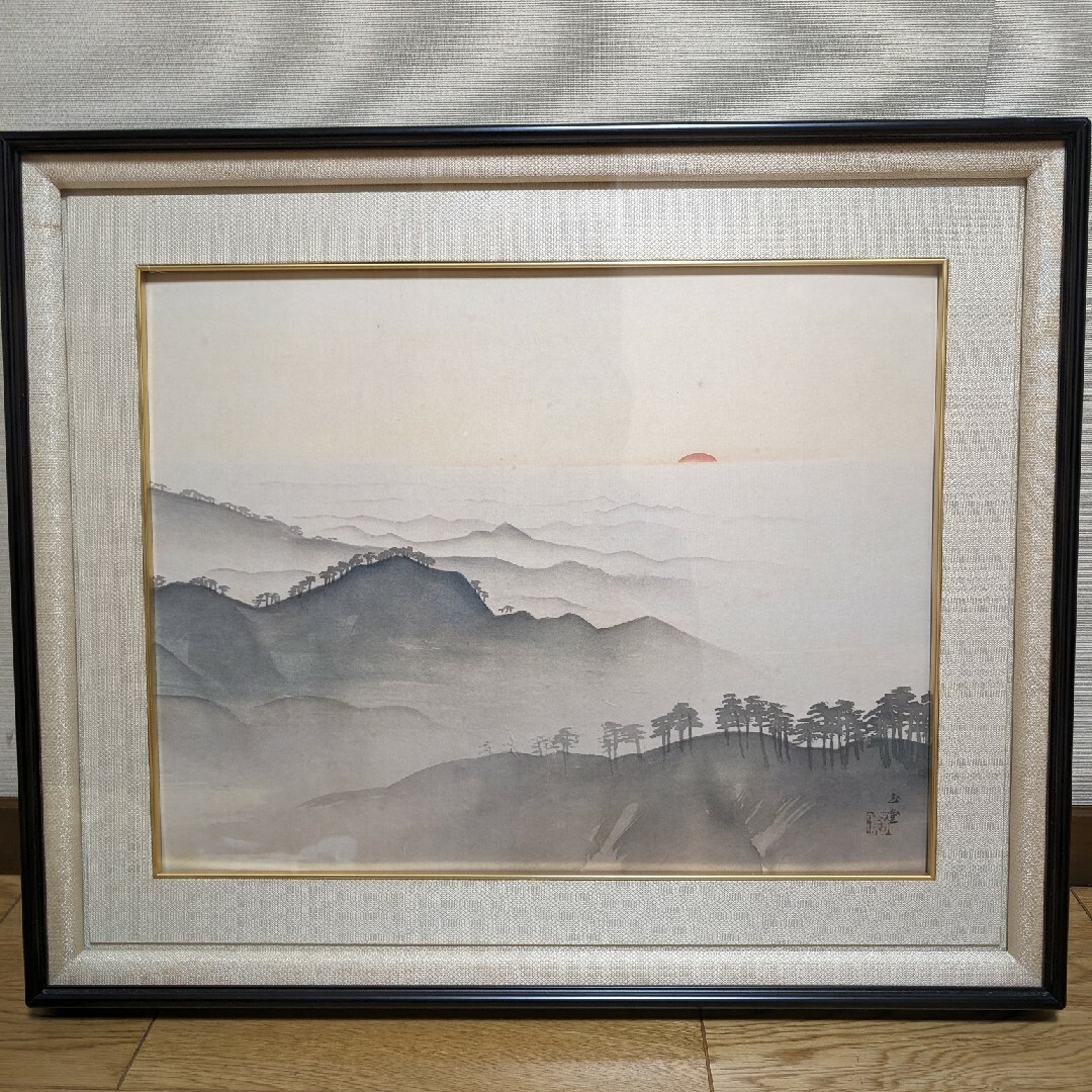 川合玉堂　黎明　複製画 エンタメ/ホビーの美術品/アンティーク(絵画/タペストリー)の商品写真