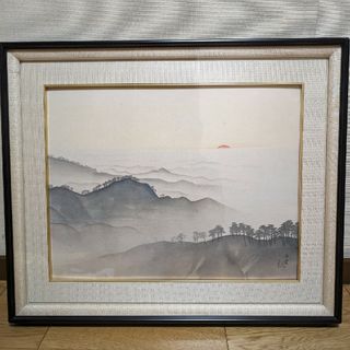 川合玉堂　黎明　複製画(絵画/タペストリー)