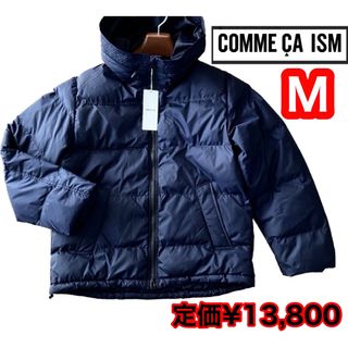 COMME CA ISM - 新品 コムサイズム ポリエステル ダウン　中綿 フード ブルゾン ネイビー M