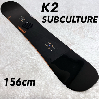 ケーツー(K2)の【希少 人気 傑作】K2 SUBCULTURE 156cm スノーボード スノボ(ボード)