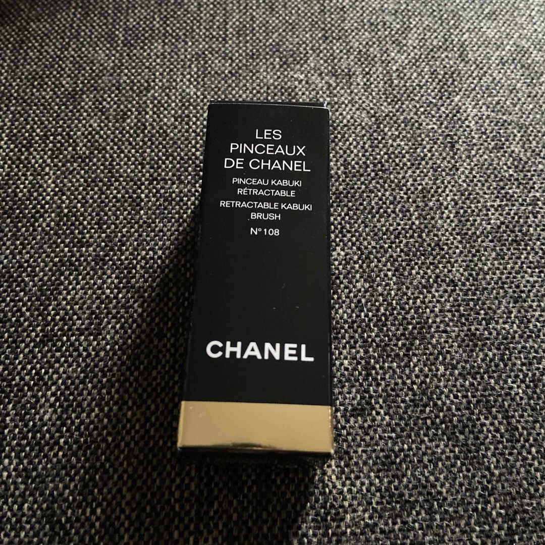 CHANEL(シャネル)のCHANEL パンソーカブキ　N°  108 コスメ/美容のメイク道具/ケアグッズ(チーク/フェイスブラシ)の商品写真