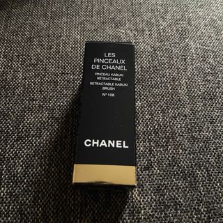 シャネル(CHANEL)のCHANEL パンソーカブキ　N°  108(チーク/フェイスブラシ)